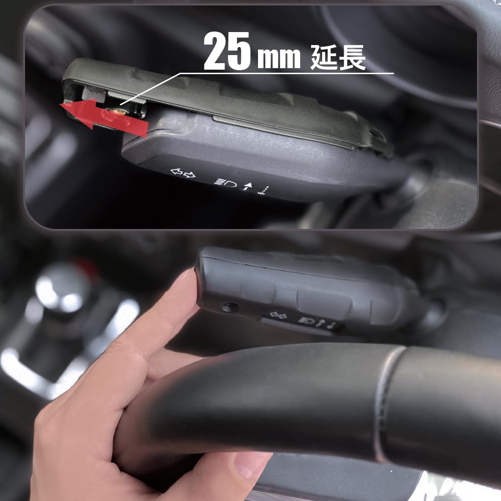 Seikou Sangyo AZUTO MHV-044 Turn Signal Extension for Jeep Wrangler