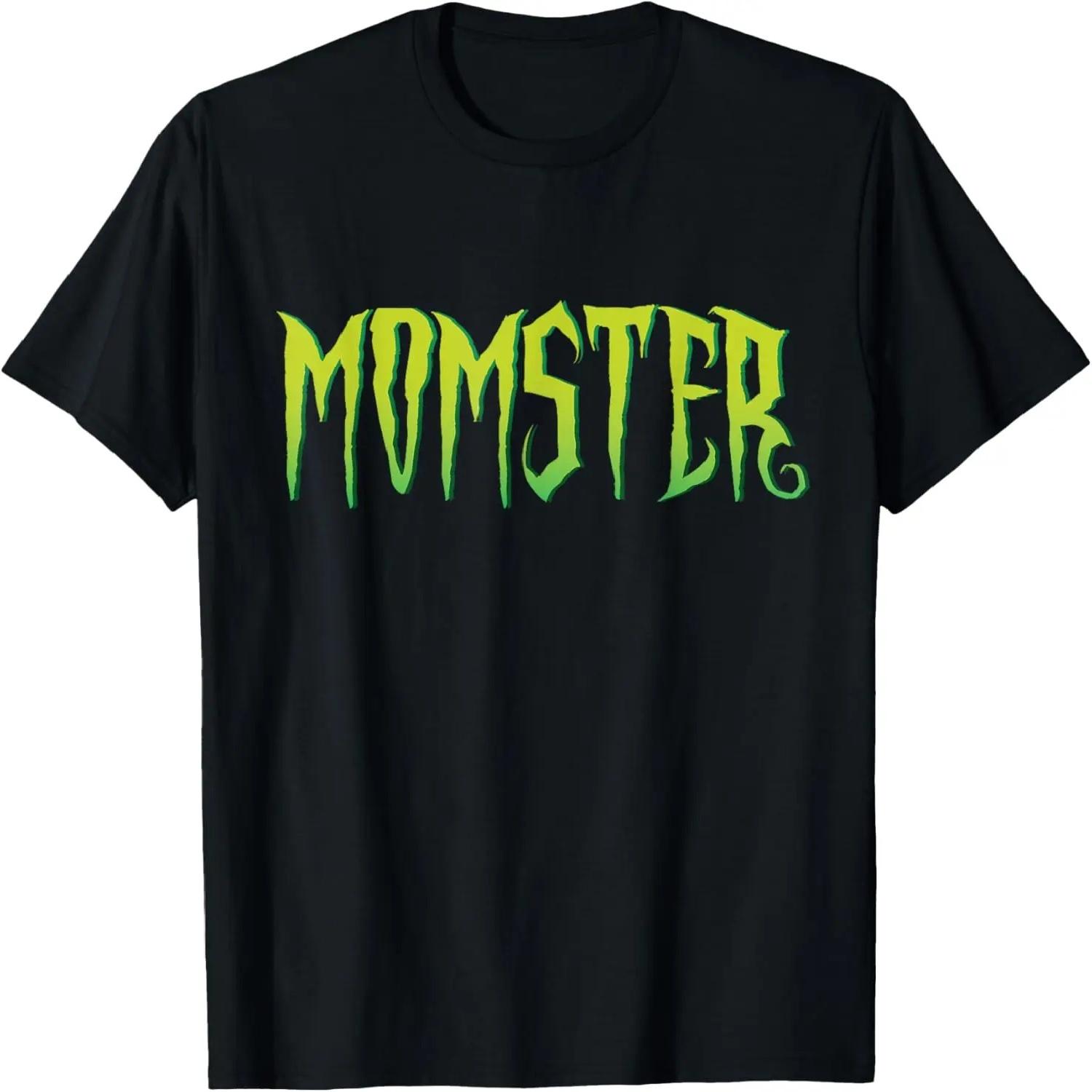 Футболка «Скажи Нет» Футболка S