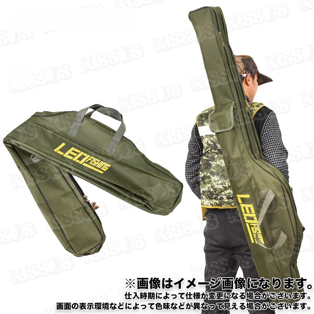 Portable Fishing Rod Storage Bag, 1.5m Rod Cover, Large Capacity, Foldable, Shoulder Strap, Easy to Carry, (Black)