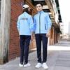 Custom Chinese Team Sportswear Set – Spring/Autumn Fitness Suit for Men, Women, Couples, and Students