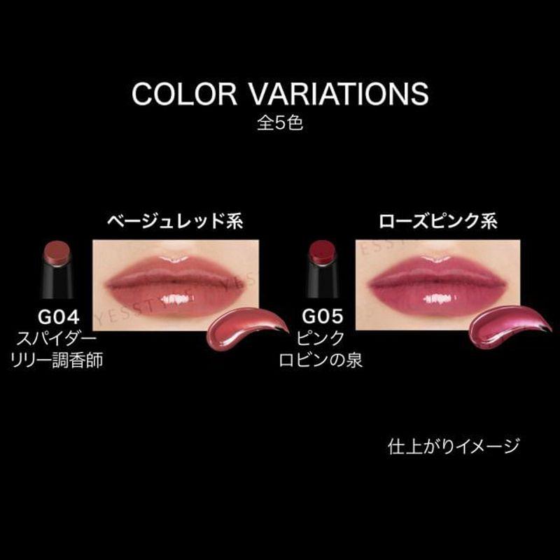 Kanebo - Kate Lip Monster Tsuyaverse