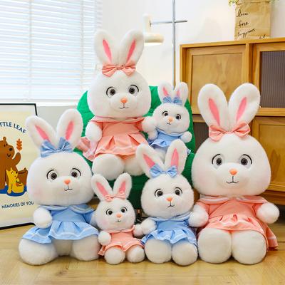 New Cute Luna Rabbit Plush Toy Internet Celebrity Skirt Rabbit Doll Children's Birthday Gift Female Doll