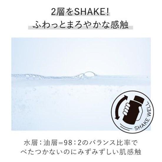 KANEBO Skin Harmonizer 320 mL Lotion Moisture Hydration Dryness Roughness Men