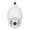 Hikvision DS-2DE7232IW-A PTZ Network Camera