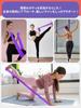 YINKE Resistance Band Training Tube Stretch Band Rubber Band Rubber
