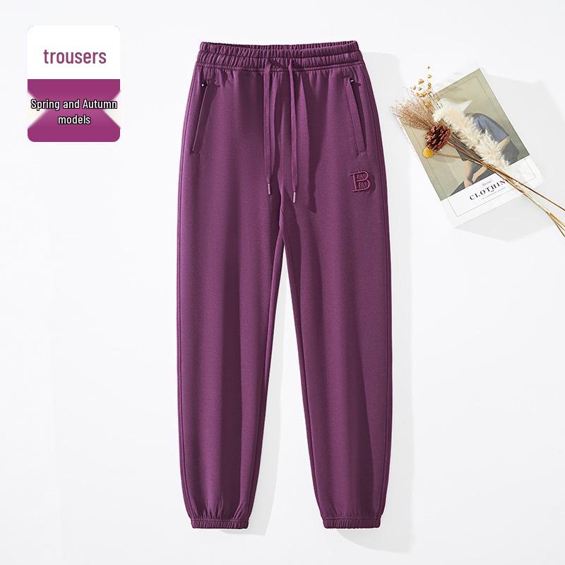 GAGN Autumn 2025 Women's High-Waist Purple Embroidered Harem Pants - Trendy and Slimming