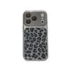 Sweet and Cool Wind Glitter Powder Leopard Print Second Change 17 Suitable for iPhone17promax Mobile Phone Case 16pro All-inclusive Case 14/15
