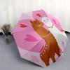 1pc Llama Love Romance Valentine's Day Heart Cute Animal Friendship Umbrella with Plastic Handle,Suitable for All Seasons UmbrellaPT563
