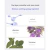 VT COSMETICS Glucan-Mune Barrier Toner (200ml)