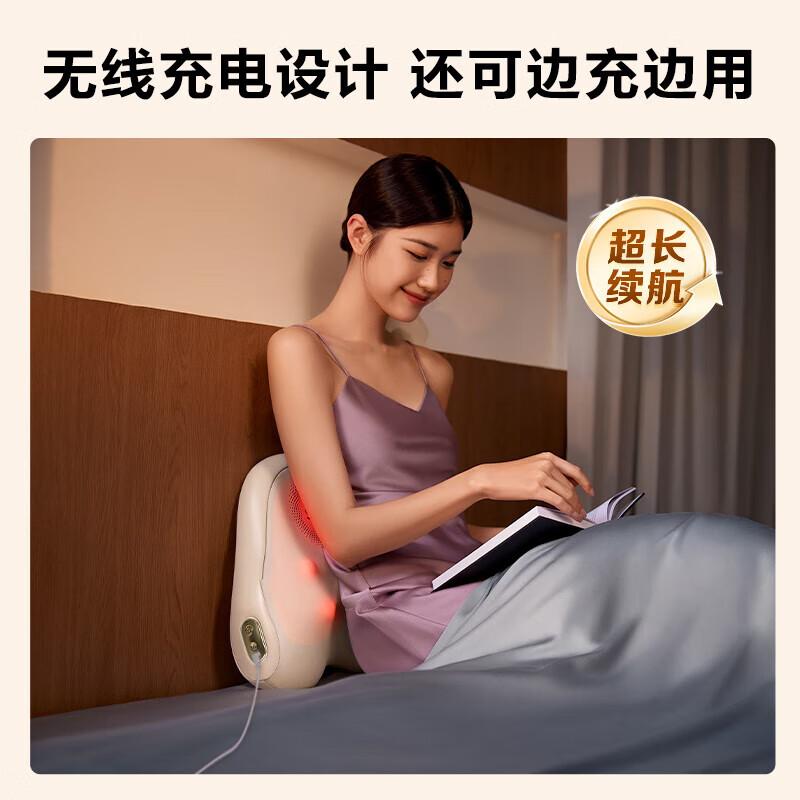 SKG T5 Series 2nd Gen Lumbar Back & Full Body Massager