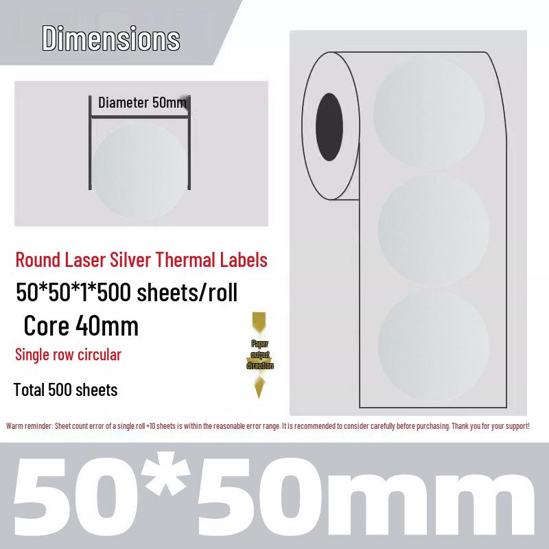 Silver Thermal Adhesive Printable Food Label