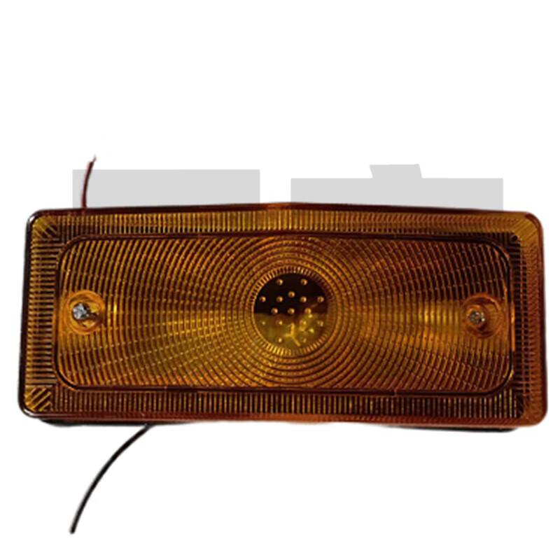 Nijing Clearance Light