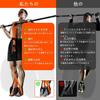 Pull-up assist tube, 3-stage adjustable, for strength training, pull-up bar, pull-up machine.