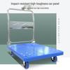 Zhan Renzhe Heavy-Duty Foldable Flatbed Cart