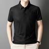 Men Short Sleeve Polo Shirt Solid Color Textured Grid Pattern Slim Fit Business Casual Summer Top