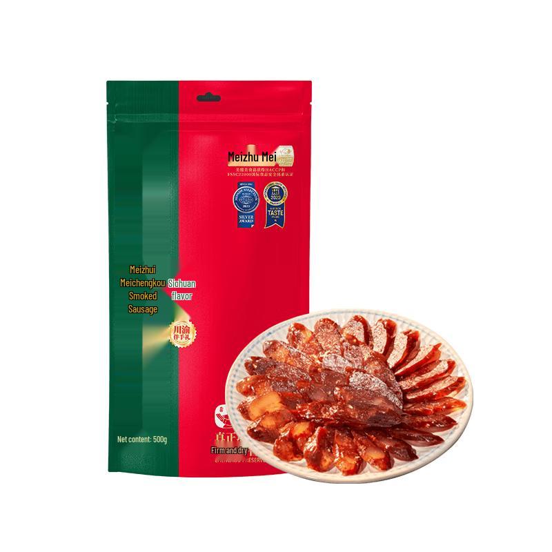 Meizhuimei Sichuan Cured Sausage