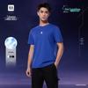 HLA Men's Three-Body Collaboration Series Short Sleeve T-Shirt