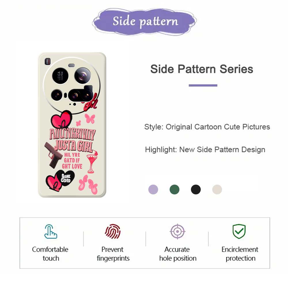 For Xiaomi 15 Ultra Case Pink Elements Pattern Printing Straight Edge TPU Phone Back Cover