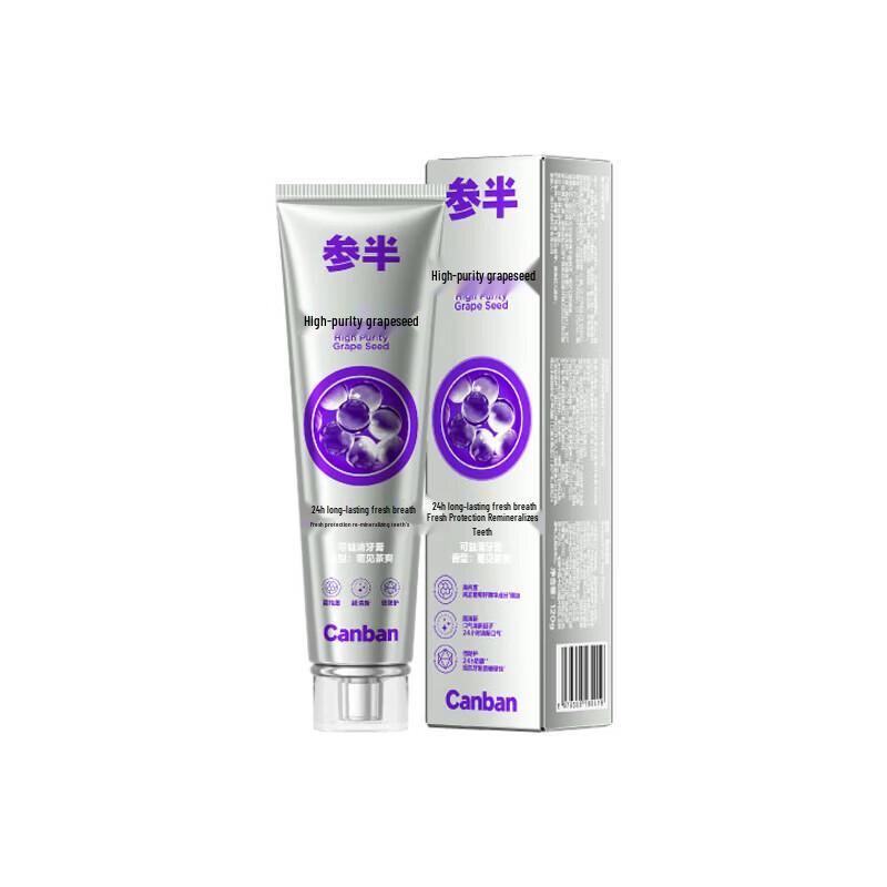 Canban Keyiqing Grape Tea Refreshing Toothpaste