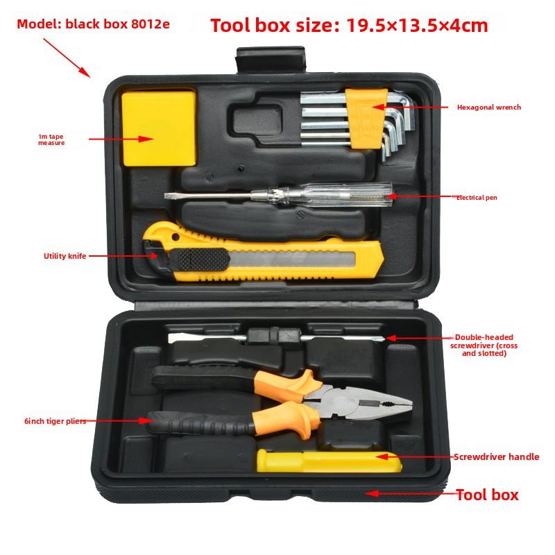 Car Maintenance Toolbox Combination Tool Household Tool Set Household Multi-functional Vehicle Tool Hardware