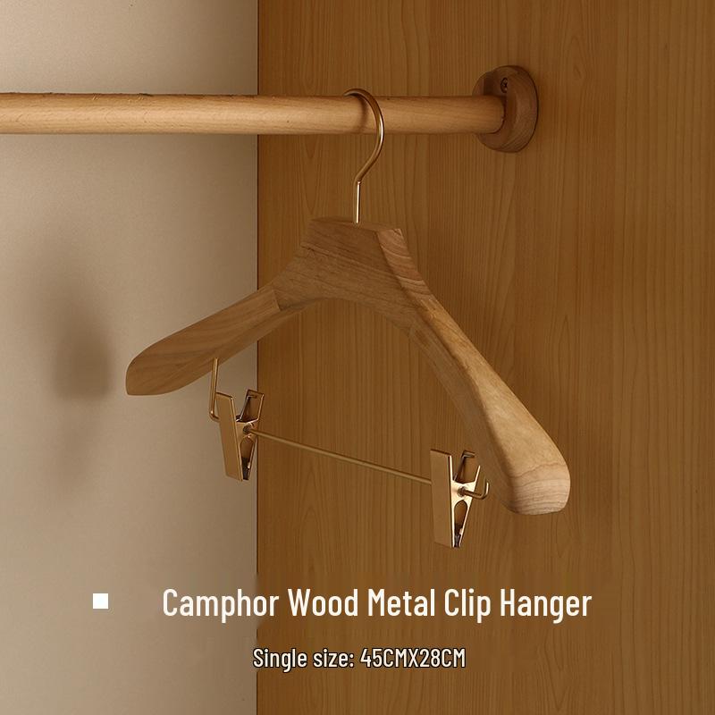 Pure Natural Camphor Wood Wide Shoulder Adult Suit Hanger - High-End Solid Wood Wardrobe Clothes Rack