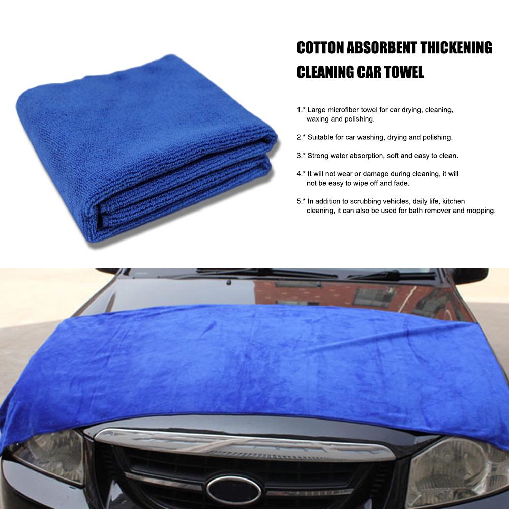 Cleaning Car Towel Large 60*160CM Cotton Absorbent Thickening Cleaning
