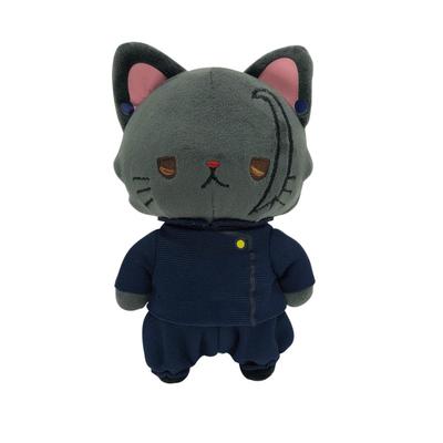 Jujutsu Kaisen Staffel 2 [Anime-Version] Geto Suguru mit KATZEN-Augenmaske Plüschschlüsselanhänger Kaitama Tamaori