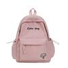 Schoolbag Cute Puppy Backpack Women's 1011 New Lightweight Versatile Schoolbag Student Class Backpack Korean Version of the Trend Backpack