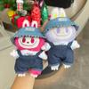 Høy Kvalitet Tegneserie Søt Labubu Figur Nøkkelring Morsomt Anheng Kawaii Ryggsekk Dekorasjonstilbehør Bursdagsgaver