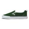 Vans Knu Slip-On Zelené Pravé Biele Unisex Tenisky VN0009QDBGN