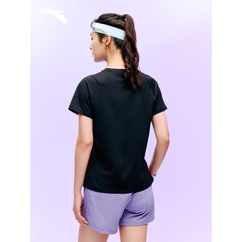 ANTA Women's Quick-Dry Training T-Shirt