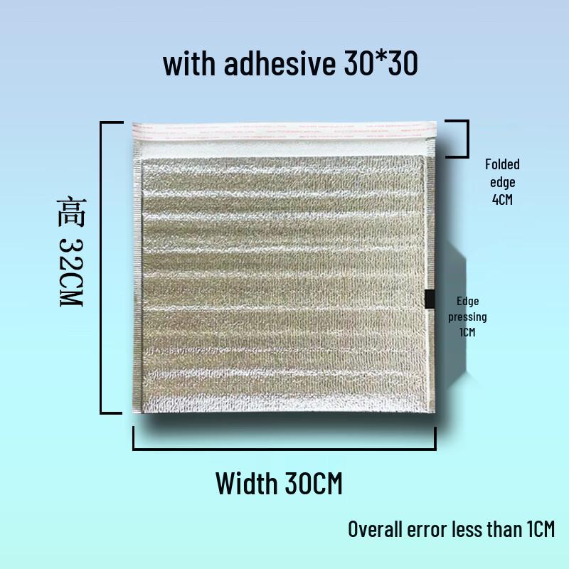Yuduo Adhesive Aluminum Foil Thermal Insulation Bags