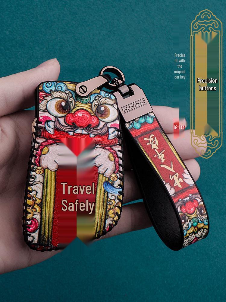 Dongfeng Haohan & Fengshen Haoji 2022 Key Cover with Buckle