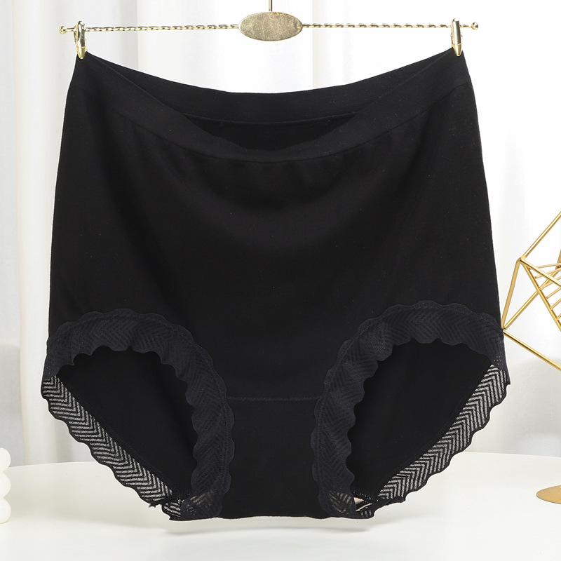 Nahtloses Höschen, hohe Taille, Damen-Slip für Gewicht 100 kg, große Unterhose, einfarbige Boyshorts