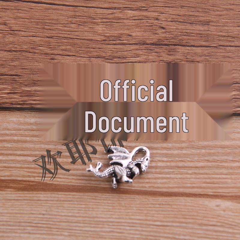 Flying Dragon Pendant Charm, 2 Colors, 15x21mm Alloy Jewelry Accessory