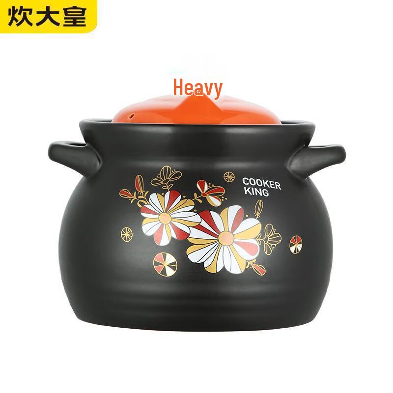 Chuda Huang 5L Ceramic Casserole Pot
