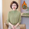 Cozy Velvet-Lined Sweater: Fashionable Base Layer for Middle-Aged & Elderly Women