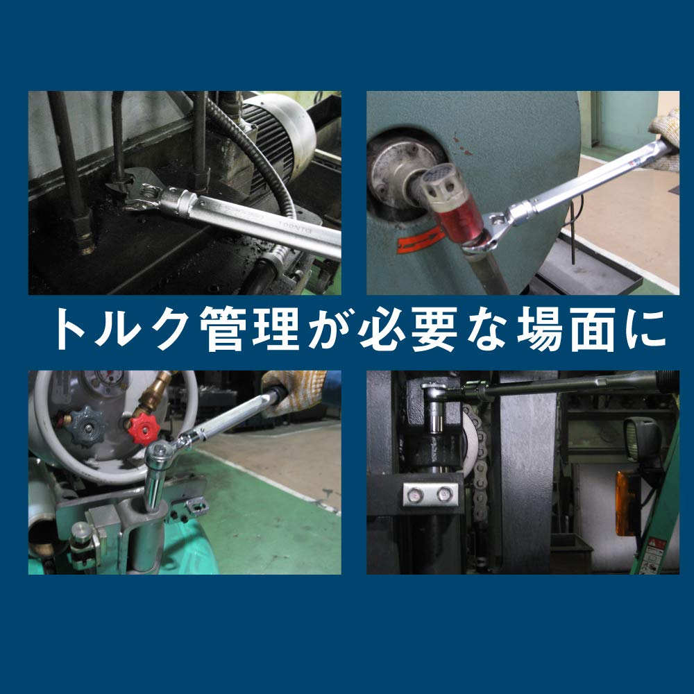 TOP Grip Torque Wrench Made in with Calibration Certificate Monkey/Ratchet Set, 40-200 N.m, TS-200NTG, Tsubame-Sanjo, Japan,