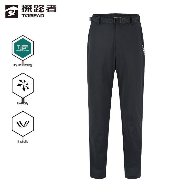 Toread Couple's Outdoor Quick-Dry Stretch Hiking Pants