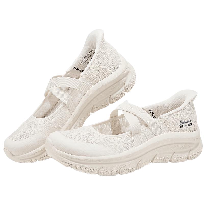 Skechers Women s Mary Jane Slip-On Casual Shoes 159286 37