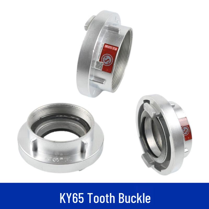 Fire Hose & Hydrant Coupling 1