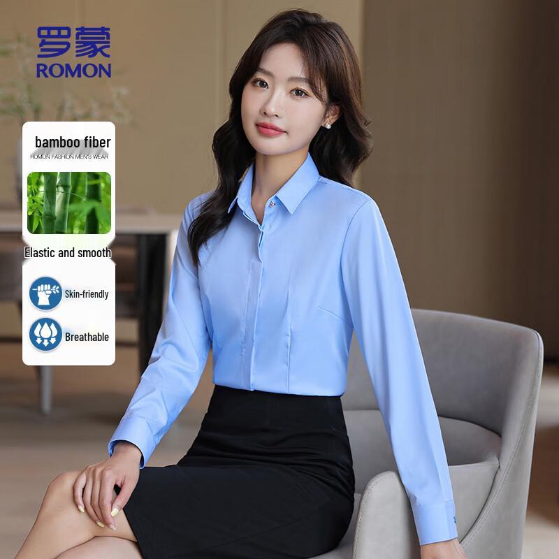 ROMON Women's Bamboo Fiber Wrinkle-Free Collared Shirt