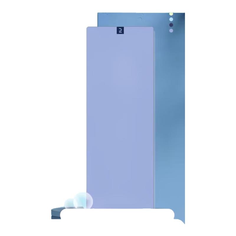 Decathlon Quick-Dry Cooling Sport Towel