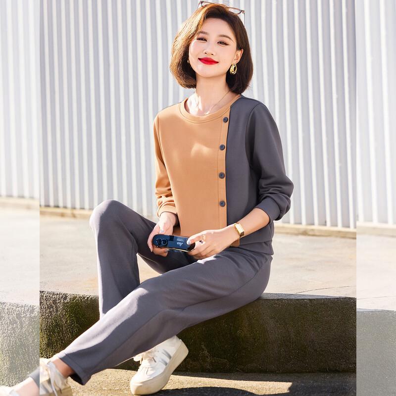 Bao Lian Duo Women's Casual Spliced Sweatshirt Set
