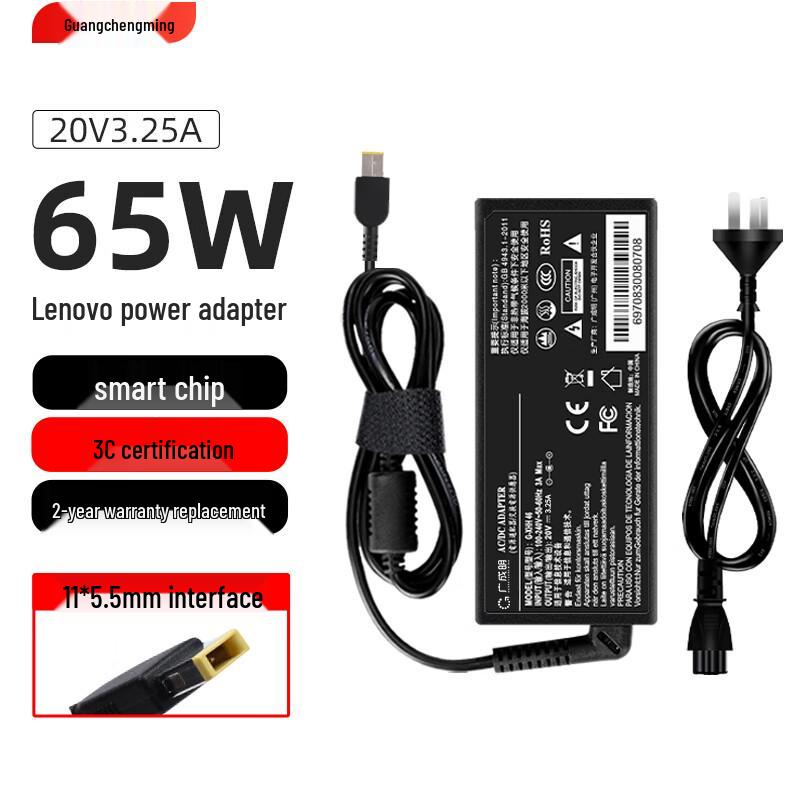 Lenovo Universal Laptop Power Adapter & Charger