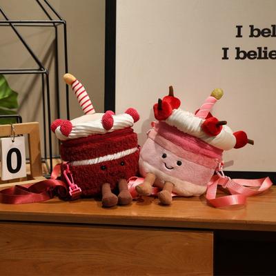 Harold Cherry Cake Plush Toy Soothing Doll Pillow Doll Birthday Gift Women