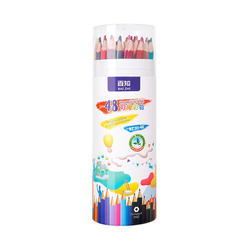 Water-Soluble Colored Lead, Erasable Colored Pencil, Art Student Professional Oil Pencil, Brush Set, Painting Stationery
