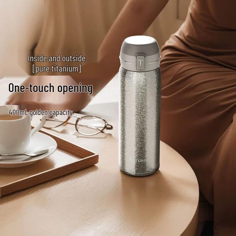 Temuke Pure Titanium Pop-up Car Mug
