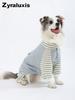 Large Dog Winter Warm Fleece Hoodie with Sherpa Lining for Labrador Golden Retriever Pups