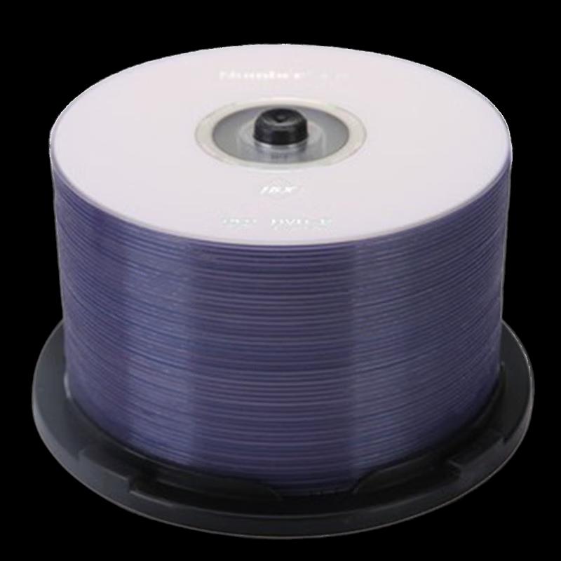 Deli Blank DVD-R Disc